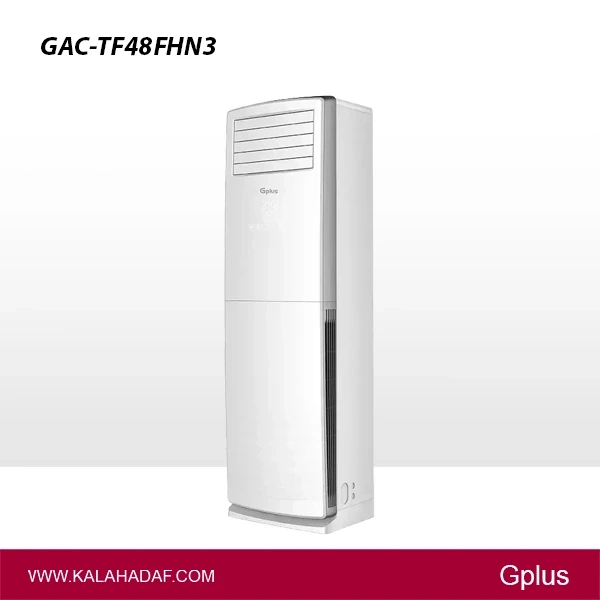 کولر گازي جي پلاس 48000 ايستاده مدل GAC-TF48FH3